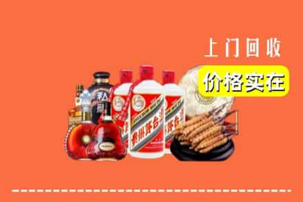 莆田荔城区回收酒