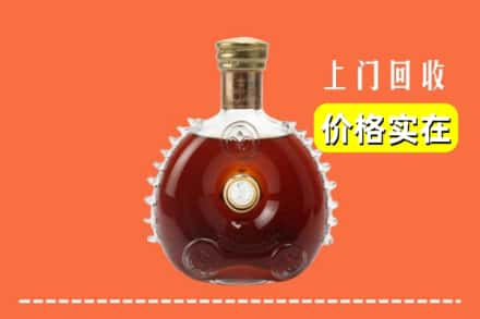 莆田荔城区回收路易十三