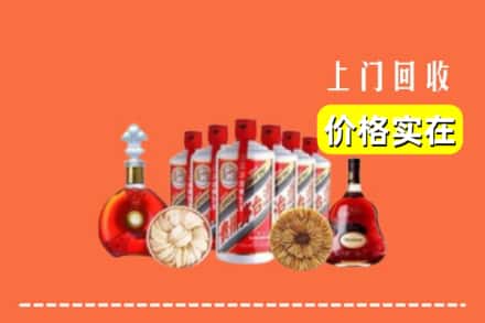 莆田荔城区回收烟酒