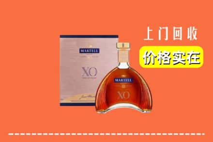 莆田荔城区回收马爹利