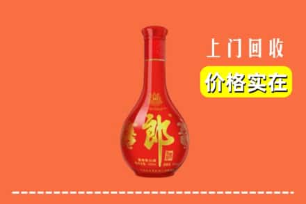 莆田荔城区回收红花郎