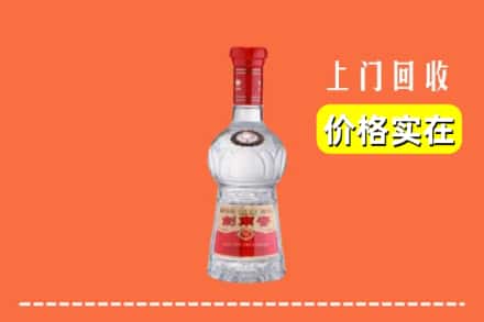莆田荔城区回收水晶剑南春