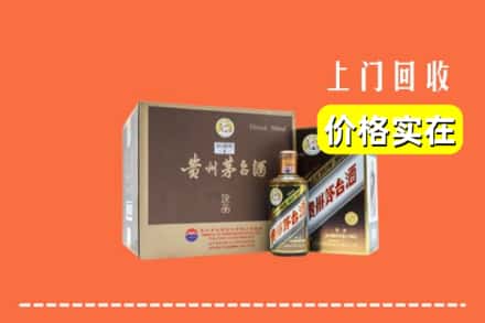 莆田荔城区回收彩釉茅台酒