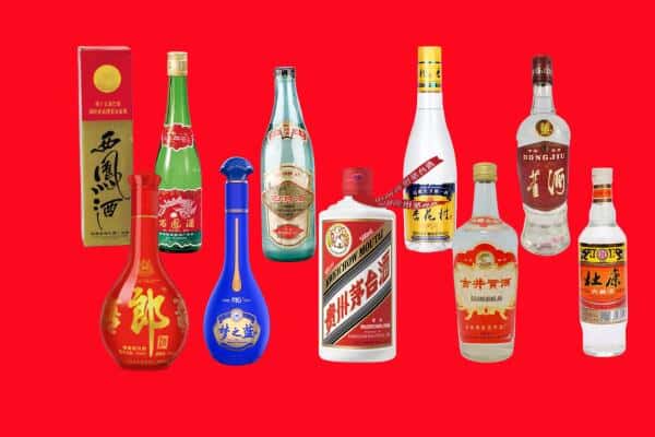 莆田荔城区回收烟酒